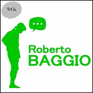 ★千円以上送料0★20cm【ロベルト・バッジョB】Roberto baggio フットサル、フットボール、ワールドカップ、オリジナルステッカー(1)
