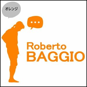 ★千円以上送料0★10cm【ロベルト・バッジョB】Roberto baggio フットサル、フットボール、ワールドカップ、オリジナルステッカー(1)