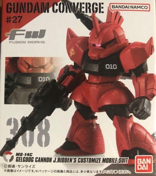 コンバージ ガンダム ゲルググキャノン ジョニー・ライデン機 GUNDAM CONVERGE 27