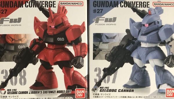 コンバージ ガンダム ゲルググキャノン セット ジョニー・ライデン機 GUNDAM CONVERGE 27