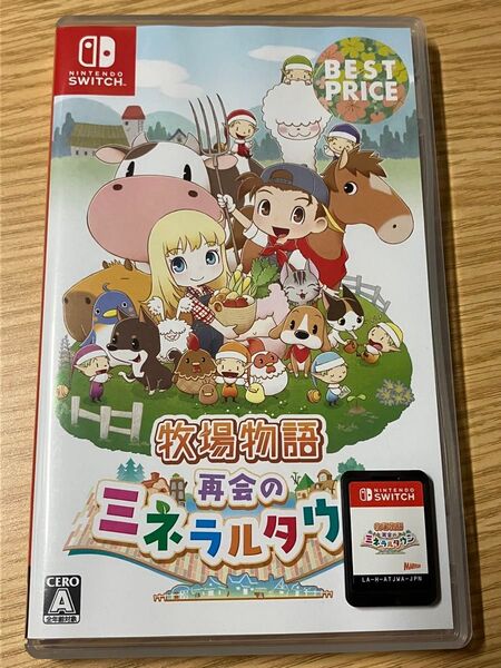 Nintendo Switchソフト 牧場物語 再会のミネラルタウン