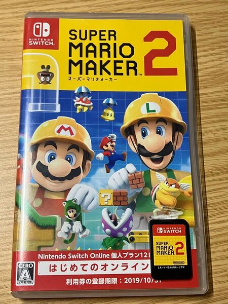 Nintendo Switchソフト スーパーマリオメーカー2