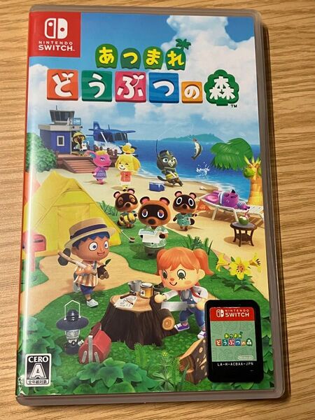 Nintendo Switchソフト あつまれどうぶつの森