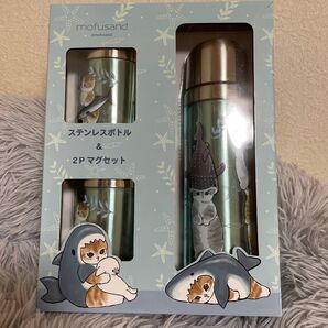 モフサンド サメにゃん ステンレスボトル