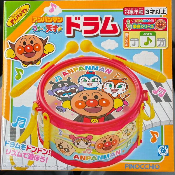 アンパンマンうちの子天才 ドラム(PINOCCHIO)知育 楽器シリーズ