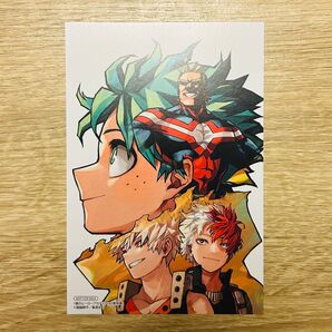 僕のヒーローアカデミア 最終42巻購入特典 ポストカード