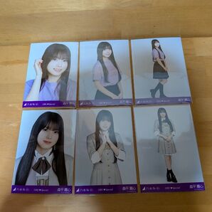 2025年4月ランダム生写真/6期生スペシャル 森平麗心コンプ