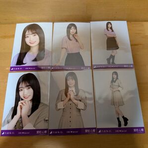 2025年4月ランダム生写真/6期生スペシャル 愛宕心響コンプ