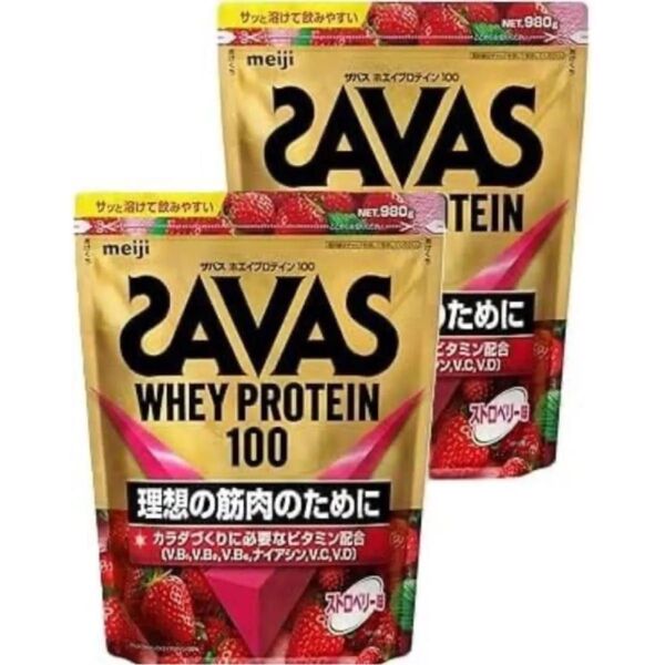 ザバス ホエイプロテイン100ストロベリー風味 2袋セット