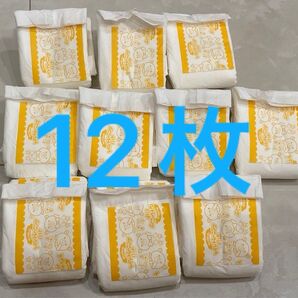 【お試し12枚、記名無し】トイレトレーニング パッド ピジョン Pigeon トイトレ オムツとれっぴ〜