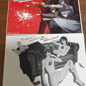 ハンドレッドノート ナイトアウル 3巻 特典 2種セット