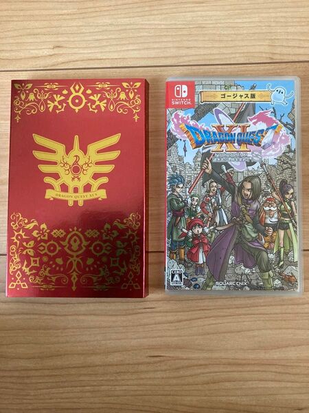 ドラゴンクエストXI 過ぎ去りし時を求めて S ゴージャス版 Nintendo Switch 任天堂 スイッチ ソフト