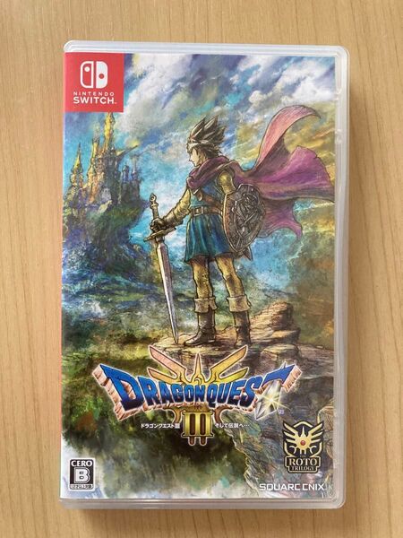 【Switch】 ドラゴンクエストIII そして伝説へ…