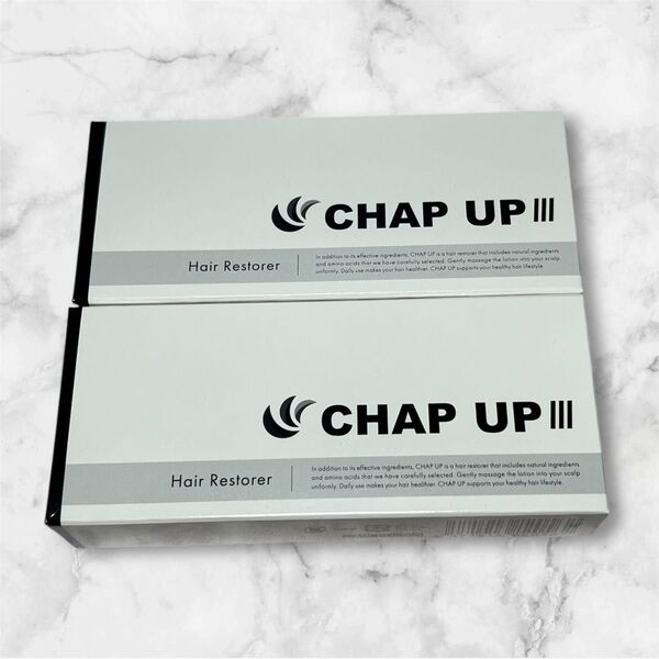新品未使用 CHAP UP III 育毛ローション 2個セット