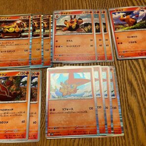 ポケモンカード ビクティニ争奪戦 レシラムexデッキ パーツセット