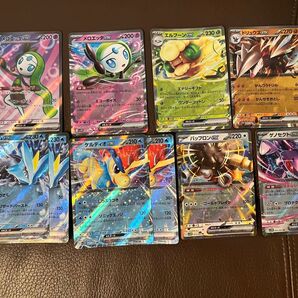 ポケモンカード SR、RRまとめ売り メロエッタex ブラックボルト