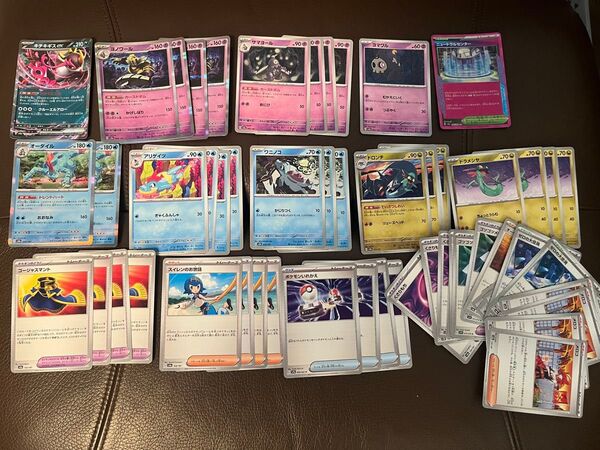 ポケモンカード キチキギスex 汎用カード デッキパーツ テラスタルフェスex