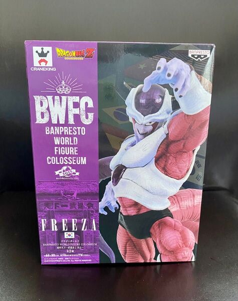 ドラゴンボールZ BWFC 造形天下一武道会2 フリーザ 第二形態 フィギュア 新品未開封!カラー