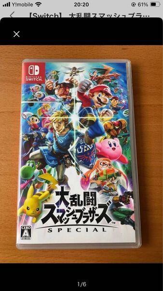 【Switch】 大乱闘スマッシュブラザーズ SPECIAL
