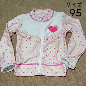 ラッシュガード 長袖 女の子 95