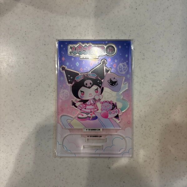 いちご新聞 50th アクリルスタンド アクスタ サンリオ クロミ