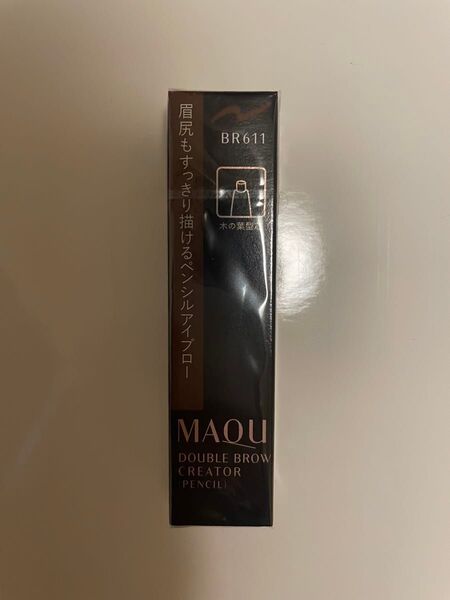 資生堂 マキアージュ ダブルブロークリエーターペンシル BR611 ブラウン