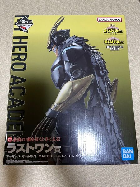 僕のヒーローアカデミア 一番くじ アーマード オールマイト ラストワン ラストワン賞