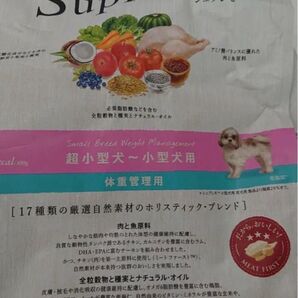 キュース様