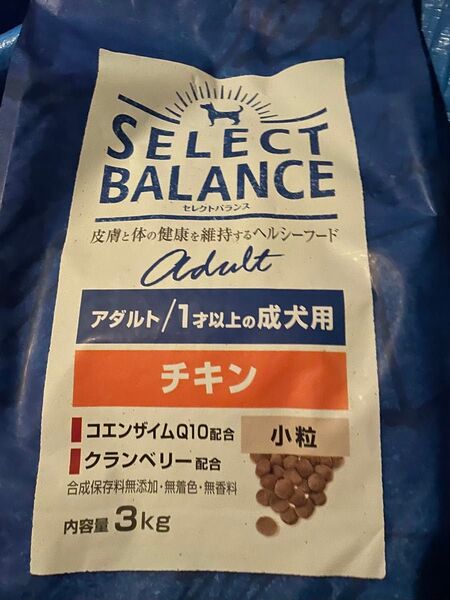 セレクトバランス アダルト チキン 小粒 3kg