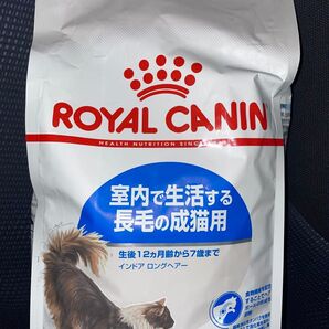 ロイヤルカナン インドア ロングヘアー 成猫用 2㎏