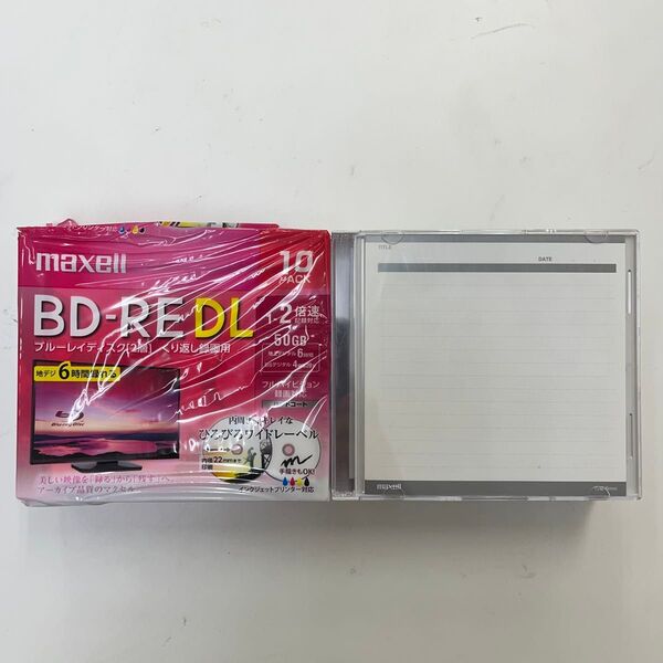 ★合計20枚★録画用ブルーレイディスク BD-RE DL ひろびろワイド(美白)レーベルディスク BEV50WPE.10S