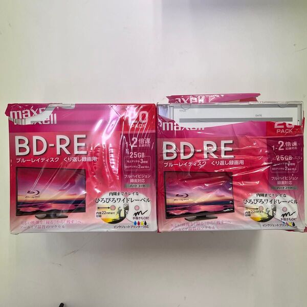 ★40枚セット★ 録画用BD-RE 2倍速 20枚 BEV25WPE.20S