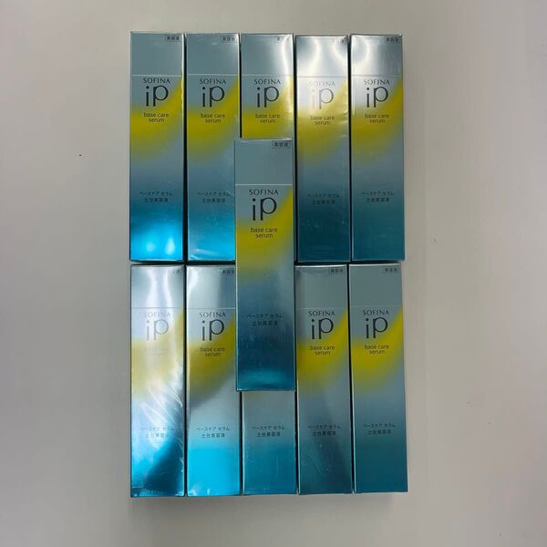 11本セット ソフィーナ iP ベースケア セラム (土台美容液) 90g