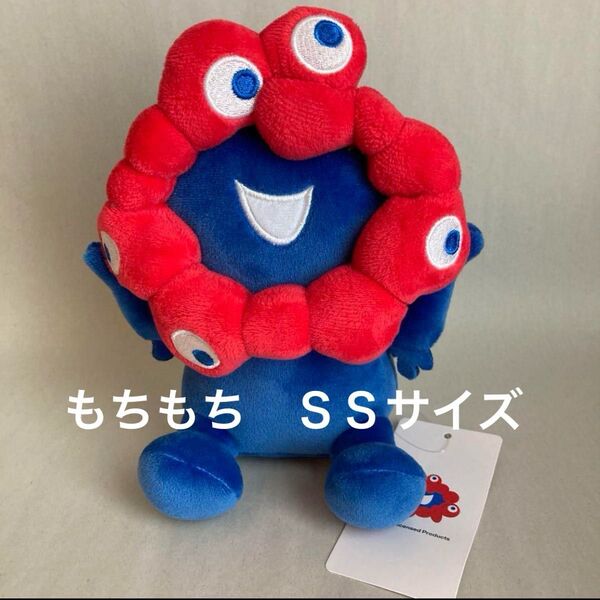 レア!ssサイズ大阪万博 ミャクミャク もちもちぬいぐるみ もっちり