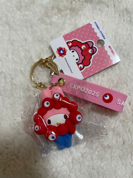 大阪万博 ラバーマスコット マイメロ マイメロディー サンリオ キーホルダー