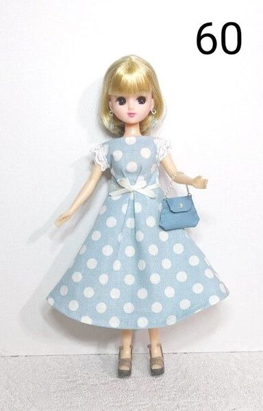 リカちゃん ハンドメイド ドール服 3点セット 現品限り お買い得 少々難あり