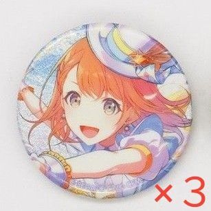 プロセカ 花里みのり 缶バッジ 3点
