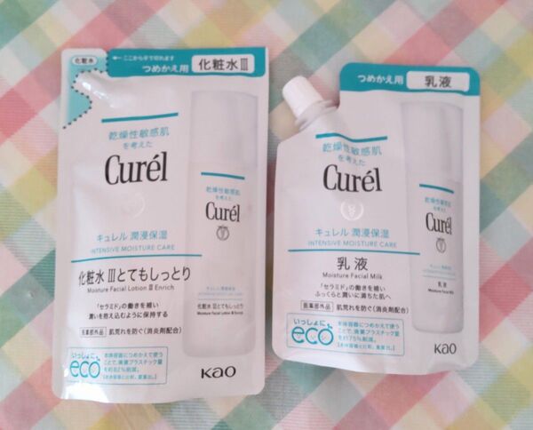 キュレル 化粧水Ⅲ とてもしっとりタイプ詰め替え用+乳液 詰め替え用