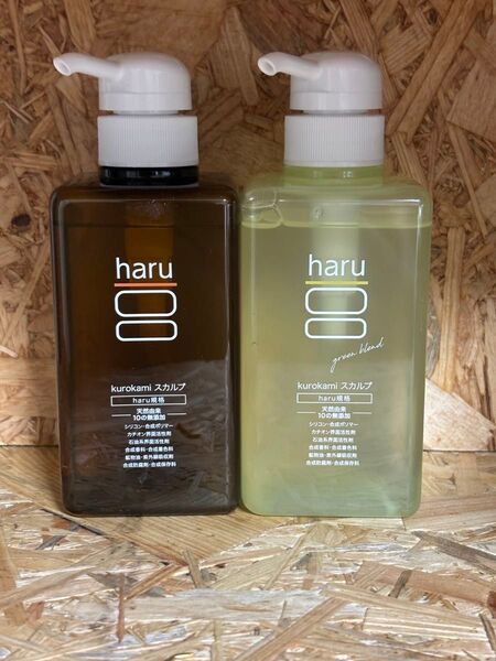 新品未開封 haru kurokami スカルプ 400ml シトラス 柑橘2本
