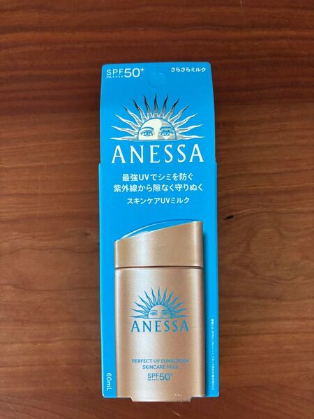 新品未使用 アネッサ パーフェクトUV スキンケアミルク NA 60mL