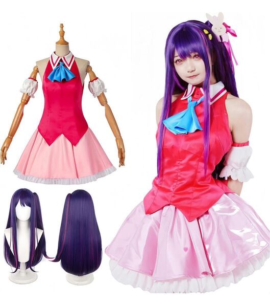 星野アイ コスプレ衣装 ウィッグ付き 星野アイ コスプレ ワンピース ほしの あい B小町 ステージ衣装 推しの子 大人用 M
