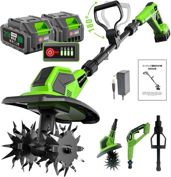 本日限定値下げ!【新品未使用】電動耕運機 コードレス バッテリー2つ マキタ互換 軽量