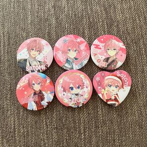 さとみくんグッズまとめ売り