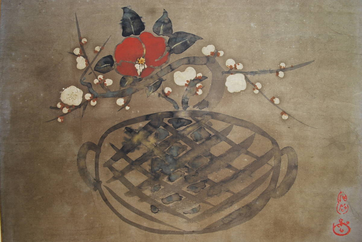 春先取りの 【模写】尾形光琳/花鳥図/横物/掛軸☆宝船☆AC-113 絵画