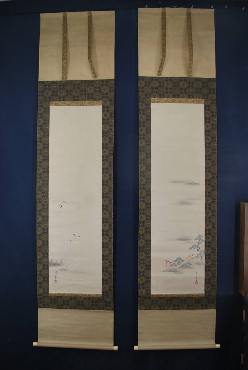 ヤフオク! -勝川院(ホビー、カルチャー)の中古品・新品・未使用品一覧