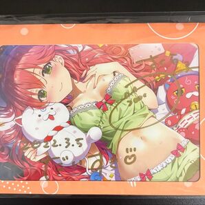 ホロライブ さくらみこ 誕生日記念2022 直筆サイン ポストカード 封筒未開封