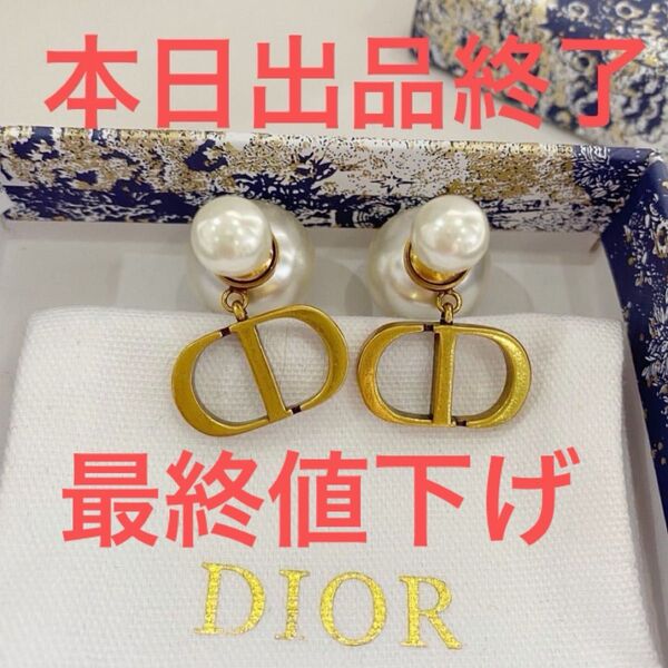 Dior ピアス Dior Tribales ピアスメタル & レジンパール マットゴールド