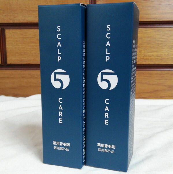 新品薬用育毛剤2本セット!スカルプ5ケア 薬用育毛ローション 100mL×2