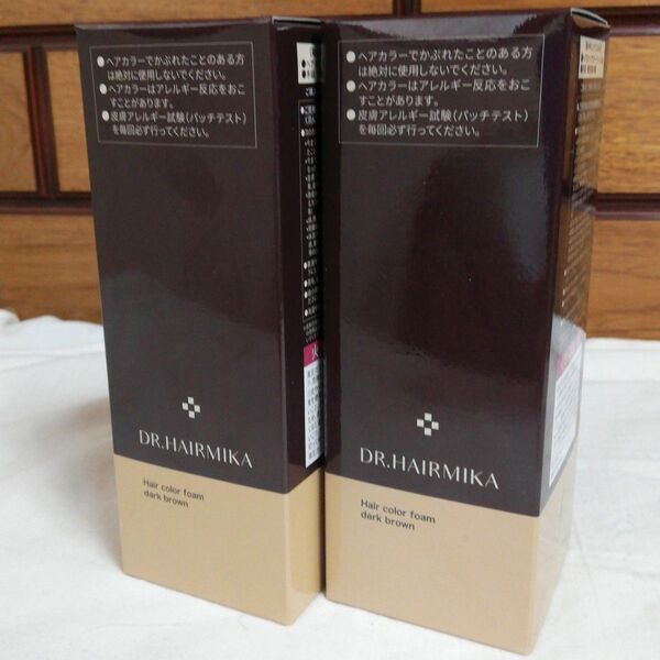 新品2本セット!ドクターヘアミカ ヘアカラーフォーム ダークブラウン