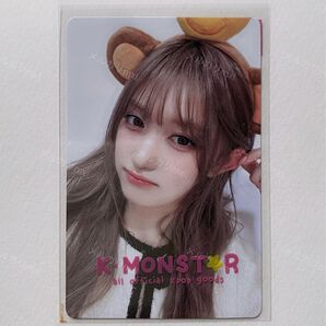 IVE empathy KMONSTER イソ トレカ